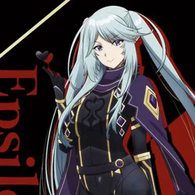 Profile image of イプシロン