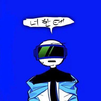 Profile image of D.T