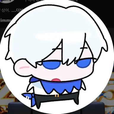 Profile image of 림무무