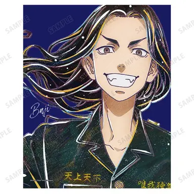 Profile image of 場地 圭介