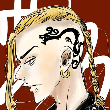 Profile image of ドラケン