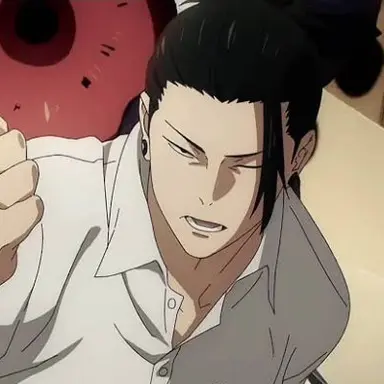 Profile image of 夏油 傑