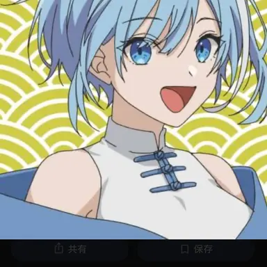 Profile image of ヒサメ
