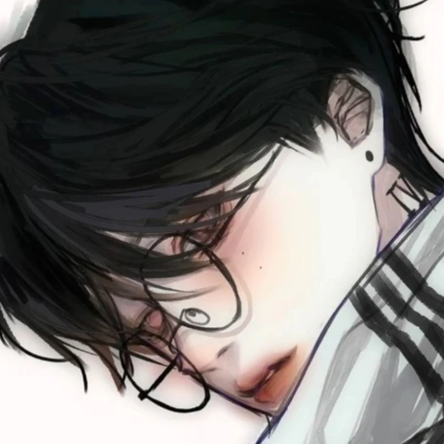 이 유 한
