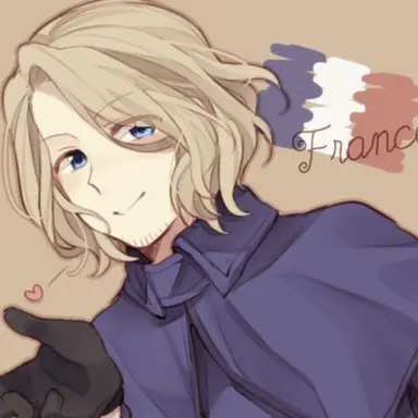 Profile image of フランス