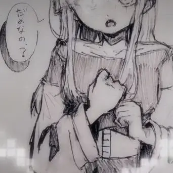 Profile image of えと
