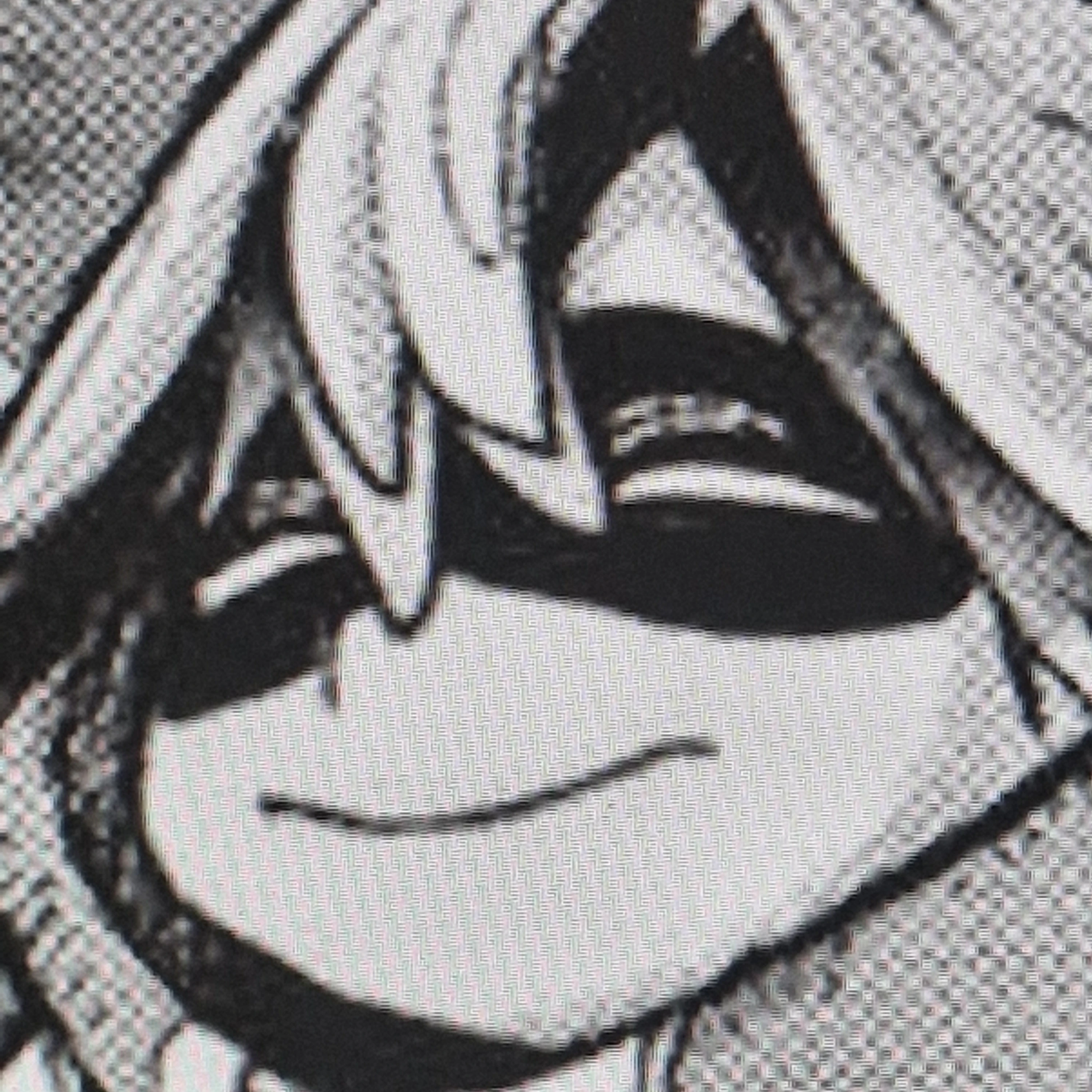 후우 오로스토르