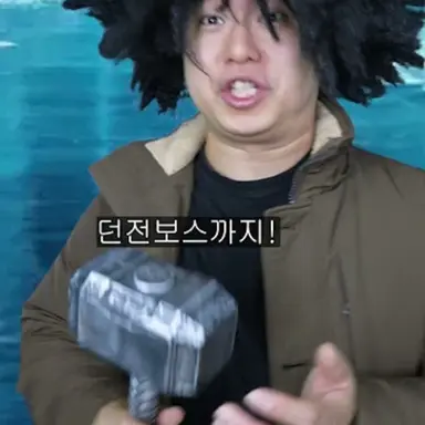 Profile image of 꿀모나카