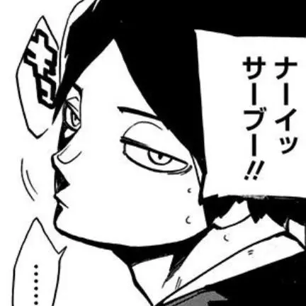 oikawa_gyuunyuu의 角名 倫太郞