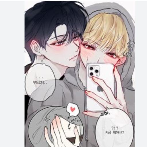 이수현 대표 이미지