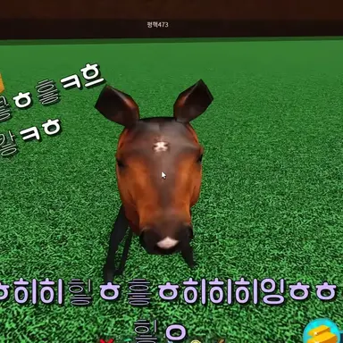 Profile image of 평학