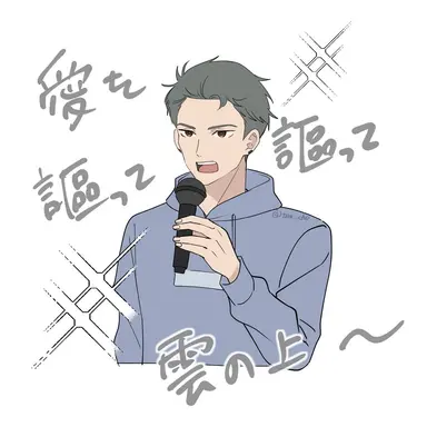 Profile image of 駒沢雷