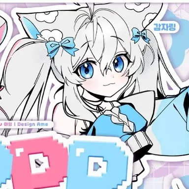 Profile image of 감자링