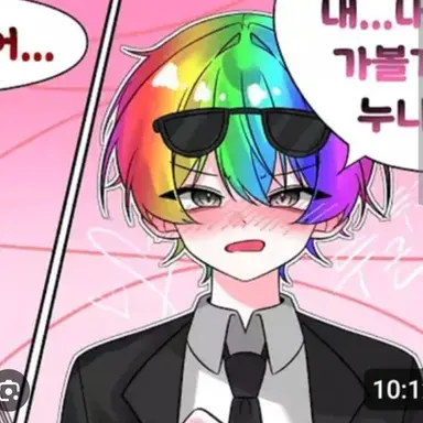 Profile image of 우웡