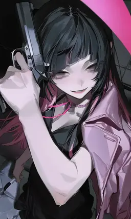 Profile image of Kureha