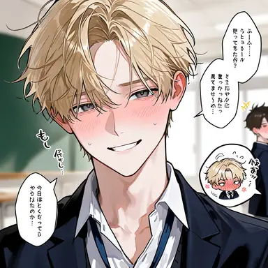 Profile image of 大和