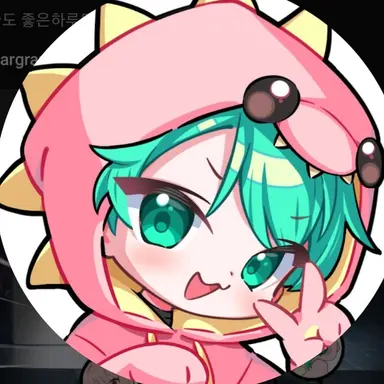 Profile image of 사랑