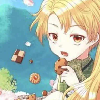 Profile image of 아르헨