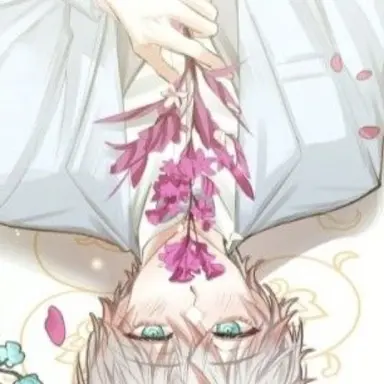Profile image of Saeran Choi-Ray