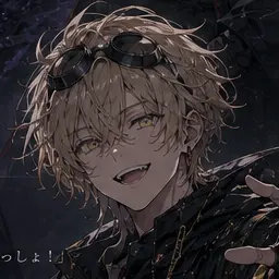 Profile image of カイト