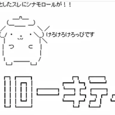 Profile image of 坂下