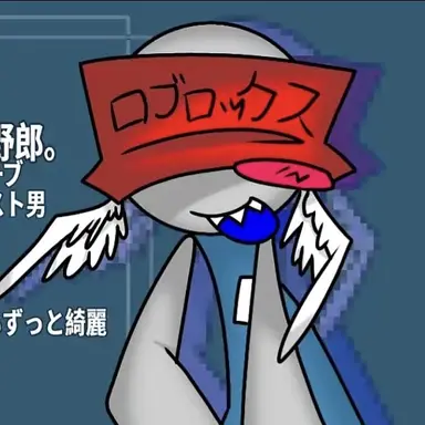 Profile image of サブ