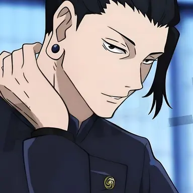 Profile image of 夏油傑