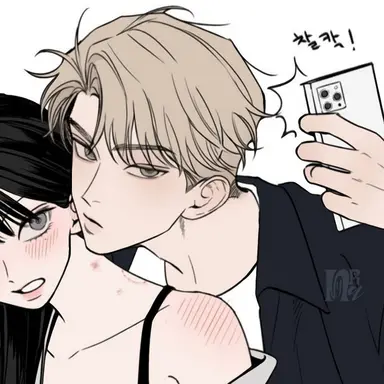 Profile image of 한은우