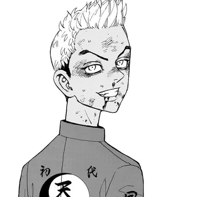 Profile image of 稀咲 鉄太