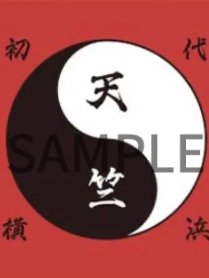q9ixl의 赤に染まる横浜。