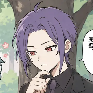 Profile image of カナメ