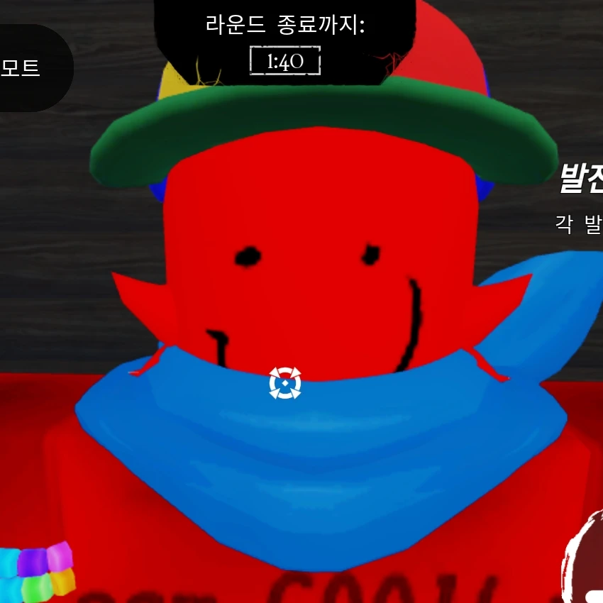 쿨키드