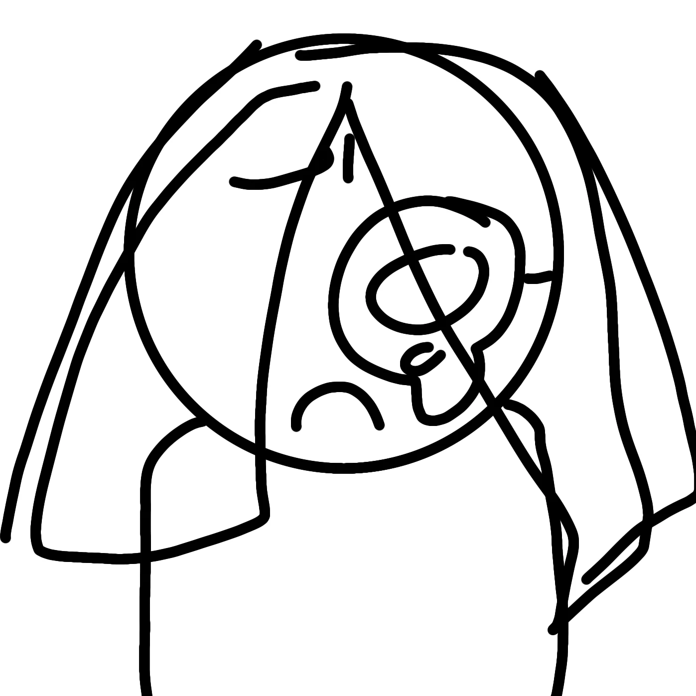 유일이