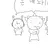 레디