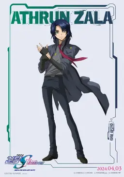 Profile image of 아스란 자라