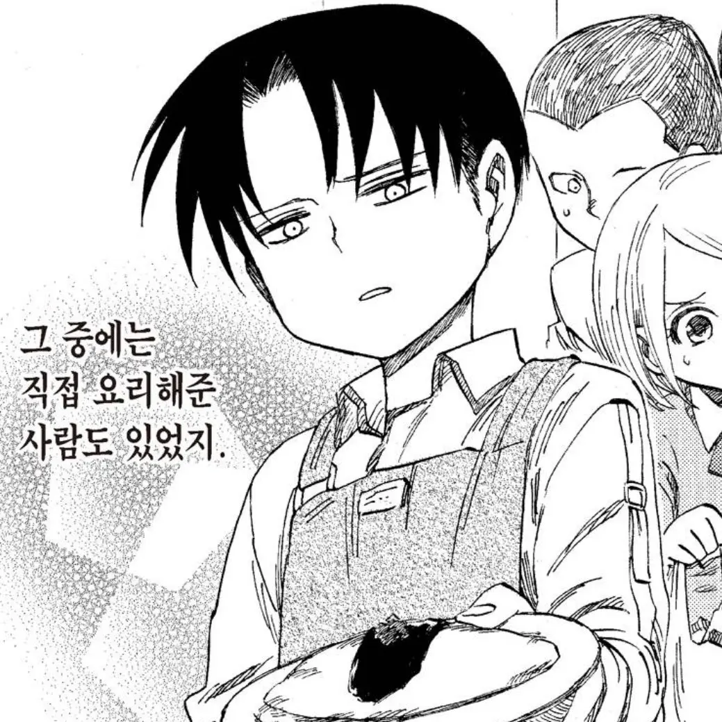 reviandhangeismine의 리바이 아커만