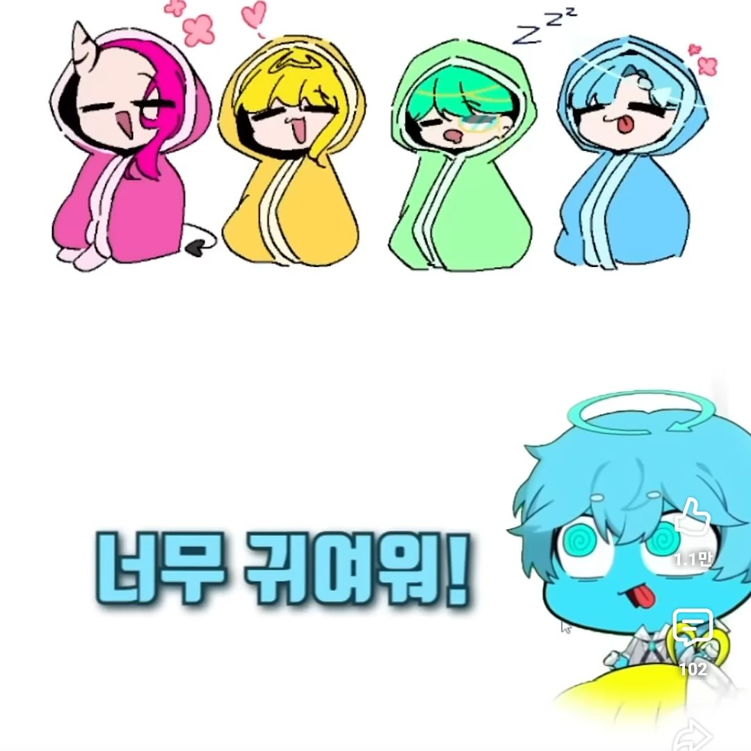 ㅔ키스가 뭔디 대표 이미지