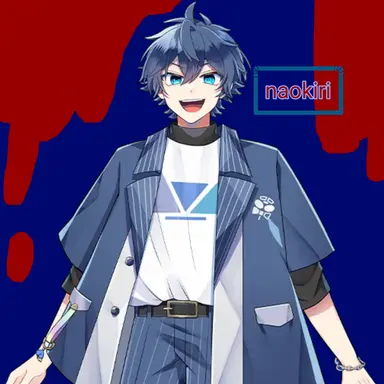 Profile image of なおきり