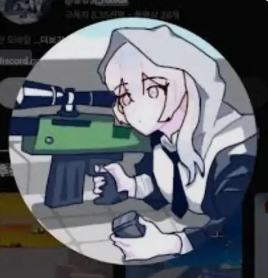Profile image of 물방울