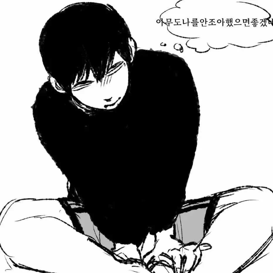 K1rra의 개변태여미새정병남