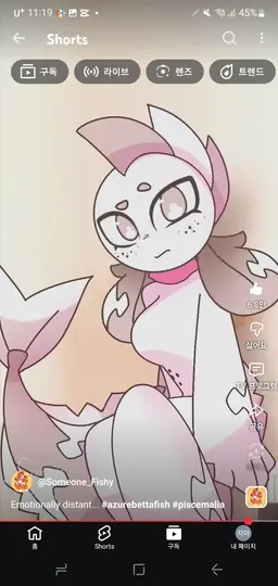 Profile image of 실비아
