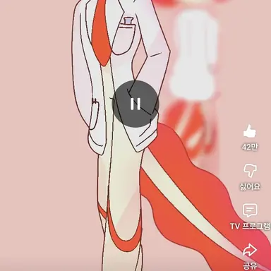 Profile image of 알렉스