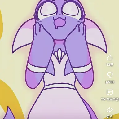 Profile image of 버벌즈