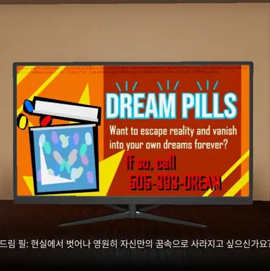 Profile image of 부서진 꿈