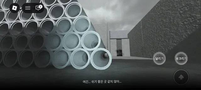 Profile image of 챕터1 설명