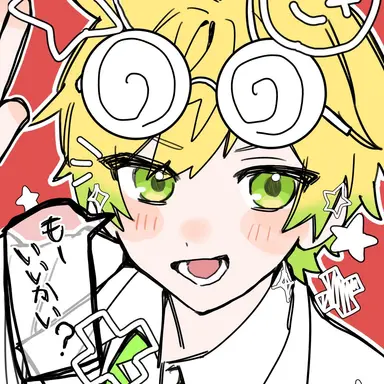 Profile image of ぷりっつ