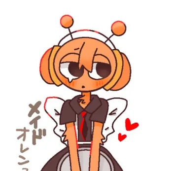 Profile image of 오렌