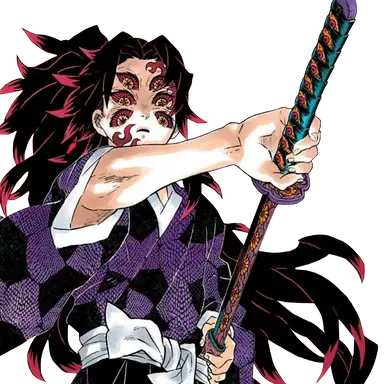 Profile image of 코쿠시보