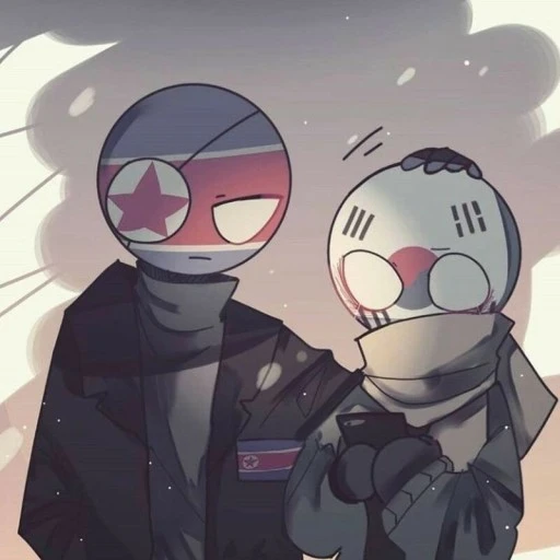남한