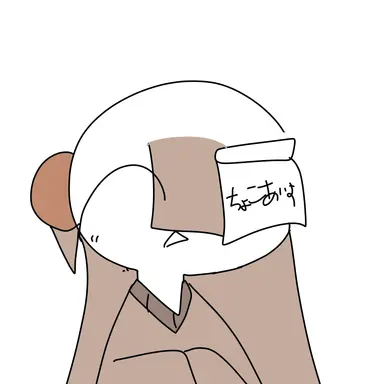 Profile image of ちょこあいす